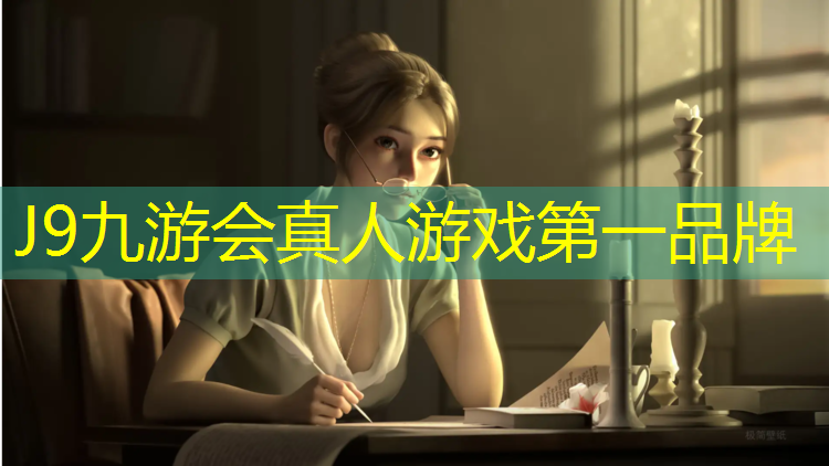 J9九游会官网登录入口：装体操球的包