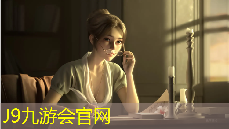 J9九游会真人游戏第一品牌：跆拳道服护具号