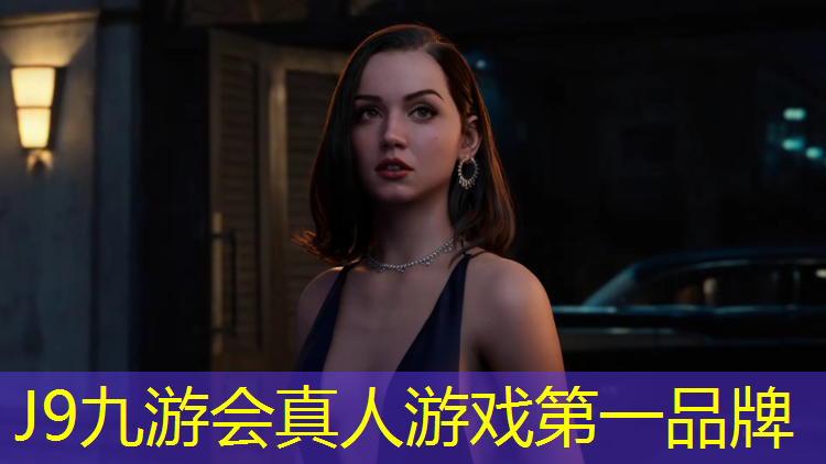 J9九游会真人游戏第一品牌：惠州混合型塑胶跑道