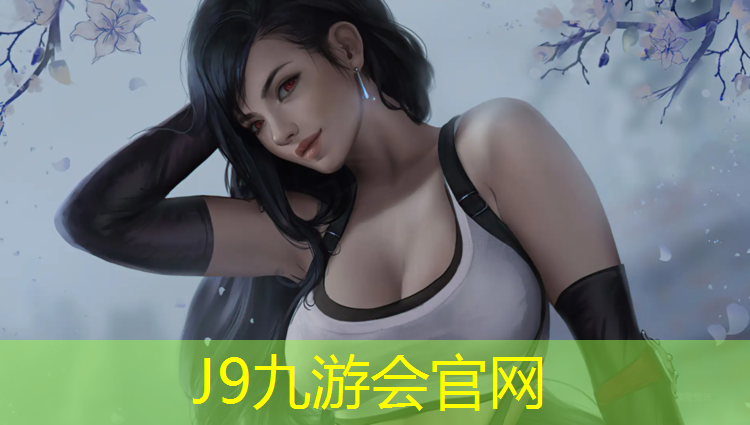 J9九游会官网登录入口：开封盐城学校塑胶跑道