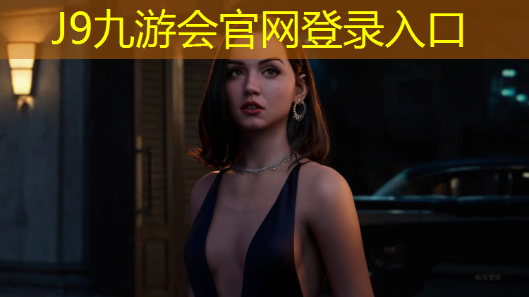 J9九游会真人游戏第一品牌：塑胶跑道爱起皮吗_