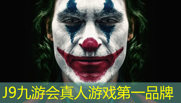 J9九游会官网：塑胶跑道安全处理方法