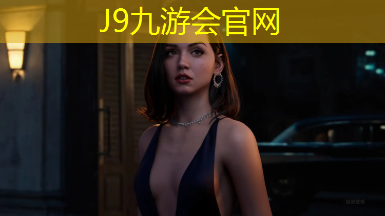 J9九游会官网登录入口：阜阳室外塑胶跑道
