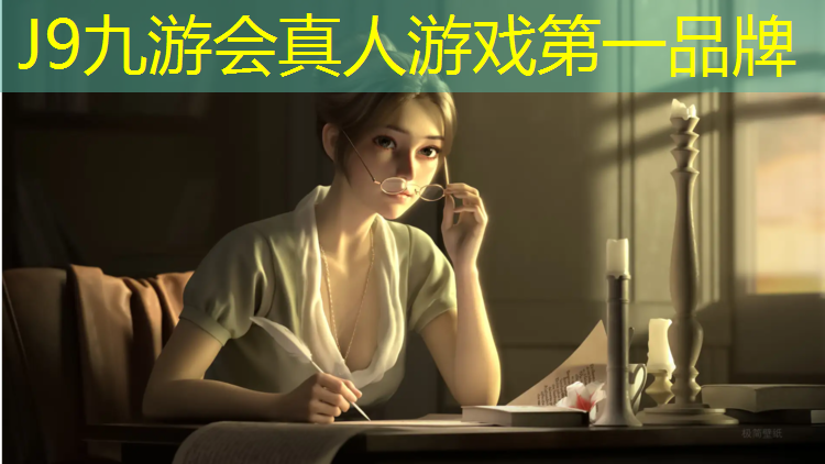 J9九游会官网：梅州复合塑胶跑道价格多少