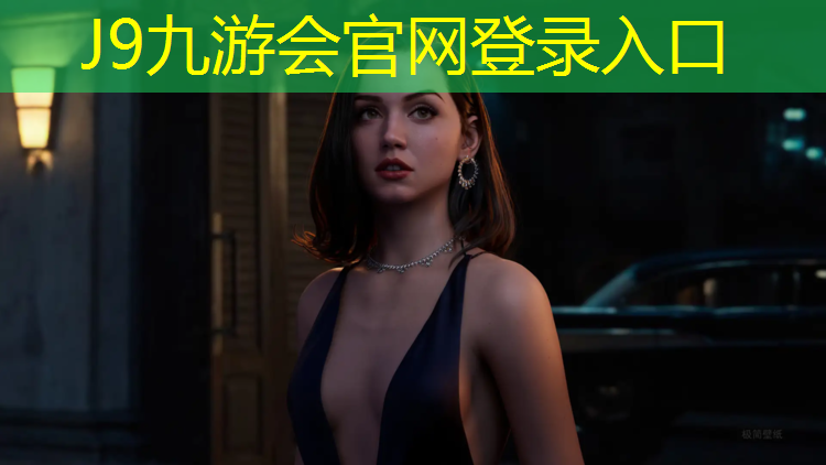 J9九游会官网：衢州标准塑胶跑道