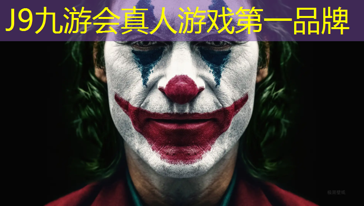 J9九游会官网：合肥操场塑胶跑道工艺