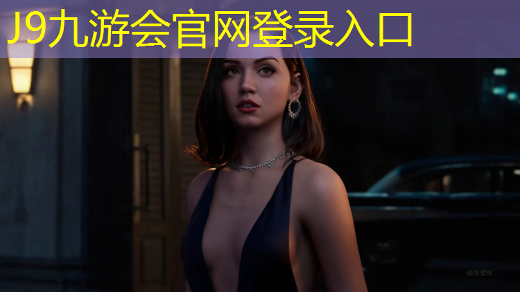 J9九游会真人游戏第一品牌：武隆塑胶跑道铺设工程