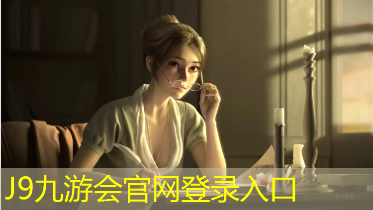 J9九游会真人游戏第一品牌：塑胶跑道垫层做法图集