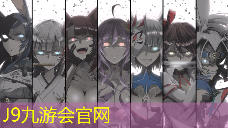 J9九游会真人游戏第一品牌：孟津有塑胶跑道吗_