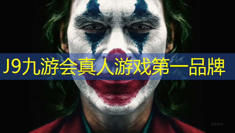 J9九游会官网登录入口：宜春户外塑胶跑道承包