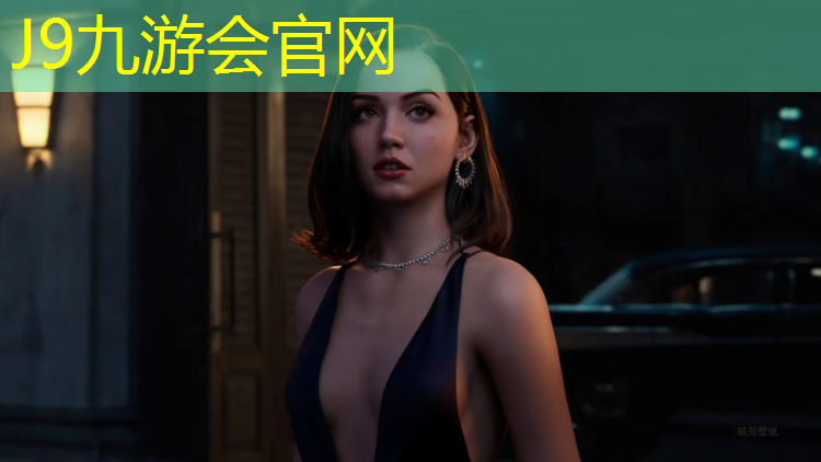 J9九游会真人游戏第一品牌：福州塑胶跑道收费标准最新