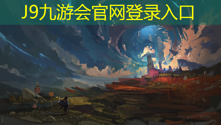 J9九游会真人游戏第一品牌：田径运动员训练器材