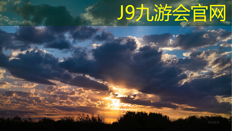 J9九游会官网登录入口：防积水塑胶跑道施工规范
