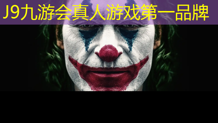 J9九游会官网登录入口：纳美优塑胶跑道面层