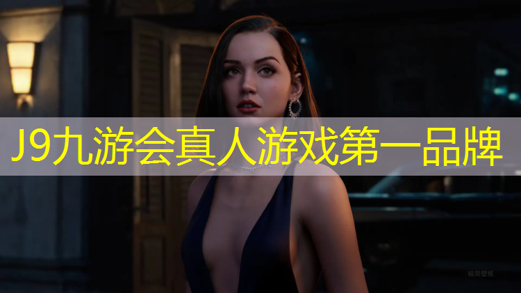 J9九游会官网：乒乓球台弹力变差