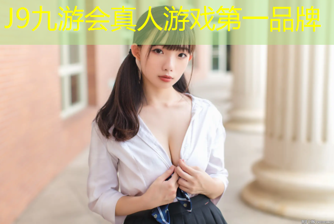 J9九游会真人游戏第一品牌：越西塑胶跑道建设情况