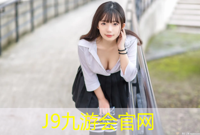 J9九游会真人游戏第一品牌：孕妇梦见体操垫