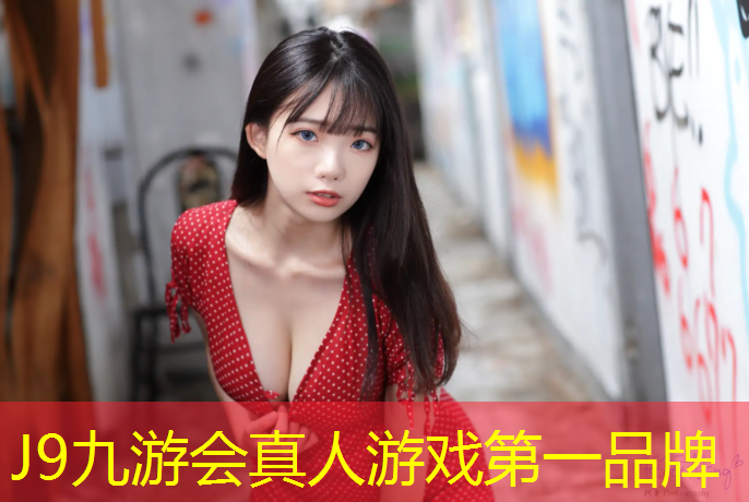 J9九游会官网登录入口：宁德塑胶跑道漆