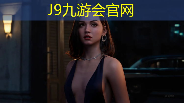 J9九游会官网：塑胶跑道是怎么安装_