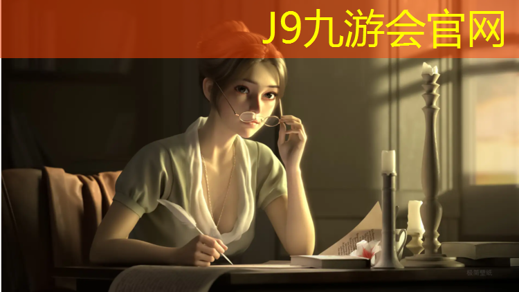 J9九游会官网：昆明校园塑胶跑道