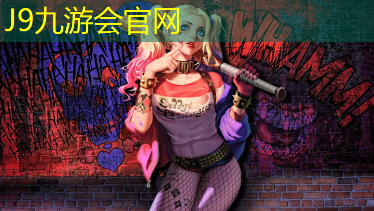 J9九游会官网登录入口：学生小体操垫