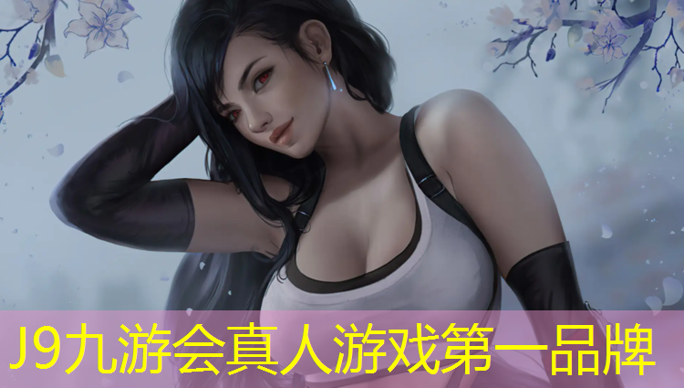 J9九游会真人游戏第一品牌：昆明球场塑胶跑道铺设