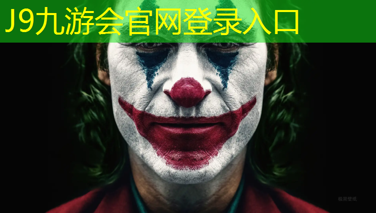 J9九游会官网：中卫特制塑胶跑道定制价格