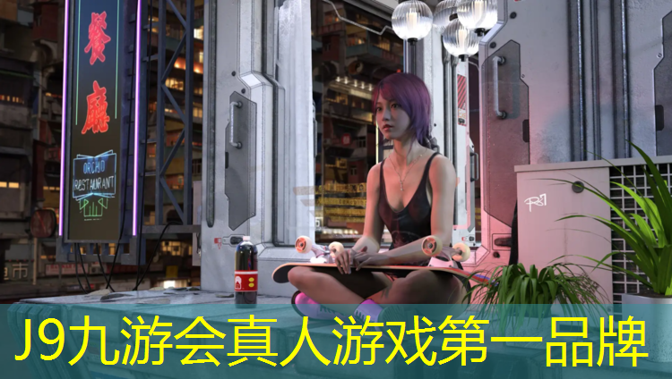 J9九游会官网：塑胶跑道潮湿可以跑步吗_
