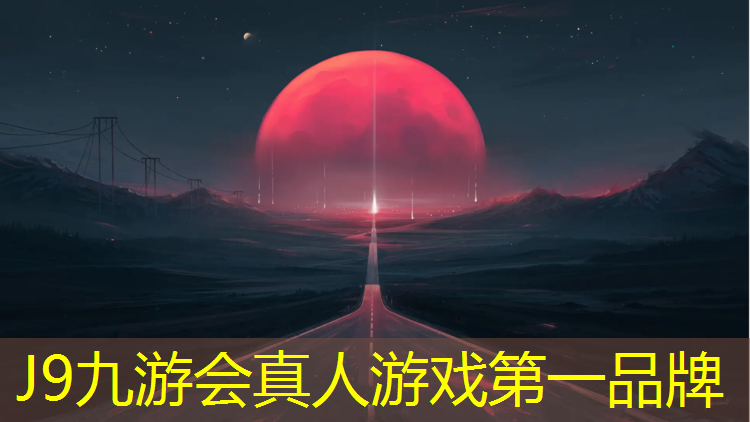 J9九游会官网：塑胶跑道施工工具