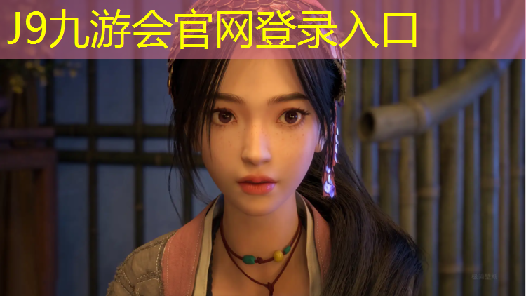 J9九游会官网登录入口：舞蹈瑜伽体操垫