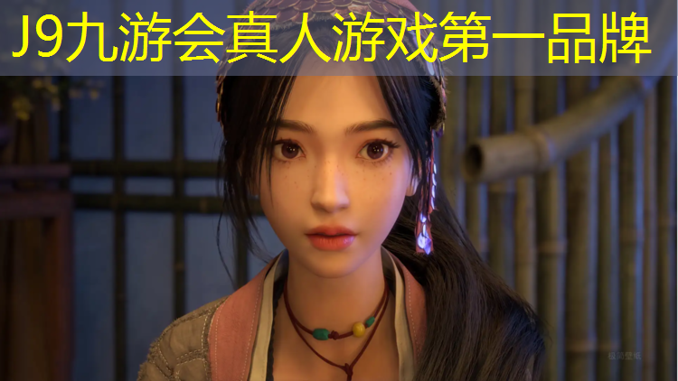 J9九游会官网：检测小区塑胶跑道价格