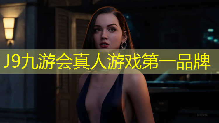 J9九游会真人游戏第一品牌：平南复合塑胶跑道