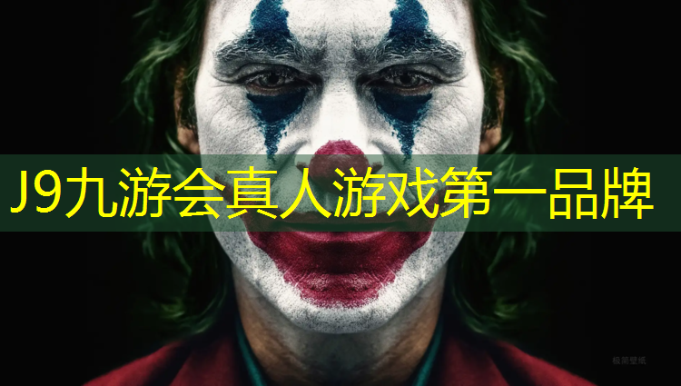 J9九游会官网：塑胶跑道助跑姿势图