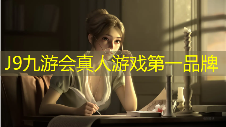 J9九游会官网：塑胶跑道沟盖板面层做法