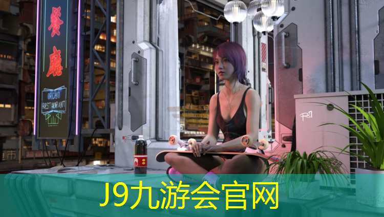J9九游会真人游戏第一品牌：呼和浩特室外塑胶跑道费用