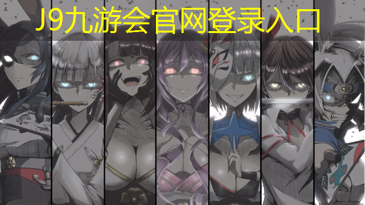 J9九游会真人游戏第一品牌：塑胶跑道掉色怎么刷鞋