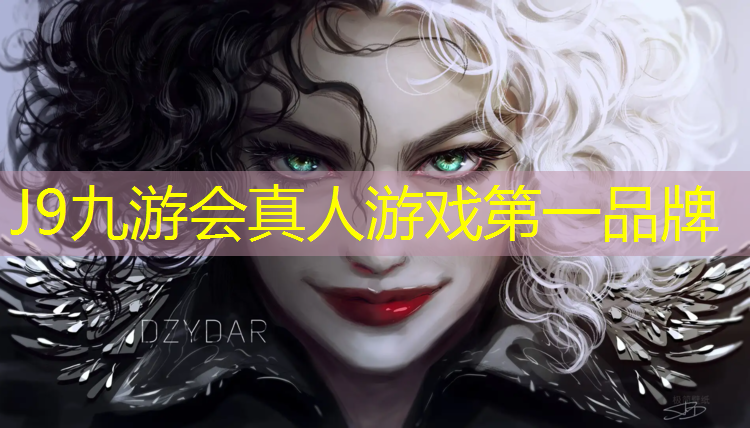 J9九游会官网：宜昌医专塑胶跑道