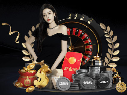 九游会j9 “园林管理乏力：探析公园绿化不足的原因”
